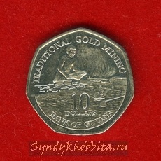 10 долларов 2007 года Гайана